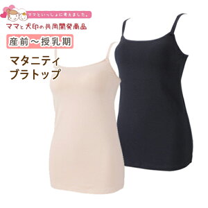 y[֑z {  L~ }^jeBCi[ YO Y ugbv L~\[ u L~  / @ ȍ Ci[   }^jeB[ Dw  INUJIRUSHI