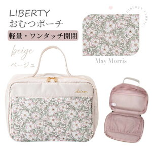 ނ|[` oeB { ӂ  ӂ EFbgeBbV  y  RpNg oYj }} }}p }} Mtg v[g