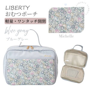 ނ|[` oeB { ӂ  ӂ EFbgeBbV  y  RpNg oYj }} }}p }} Mtg v[g