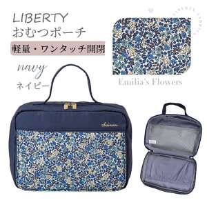 ނ|[` oeB { ӂ  ӂ EFbgeBbV  y  RpNg oYj }} }}p }} Mtg v[g