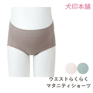 y[֑z }^jeB V[c { EGXg炭炭V[c }^jeBV[c  I[KjbNRbg I[KjbN sN J O[ n Vv M L  