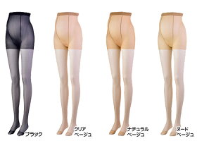 マタニティストッキング
