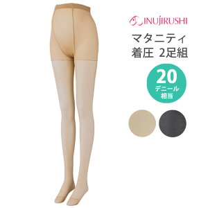 y[֑z yz }^jeB XgbLO  { PS6152 ]bL^Cv / `ɂ{pXg2g / 20fj[ ubN x[W }^jeBXgbLO D