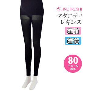 y[֑z }^jeBMX 10  PS6513 ]bL^Cv / YO Y Ȃ`g郌MX / 80fj[ { ubN }^jeBMX Xpbc n d It