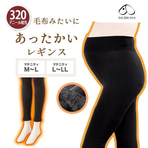 }^jeB MX H~ ~ ~p  { ѕz݂ɂMX Ɍ N VM[ YO Y / }^jeB[MX Xpbc  INUJIRUSHI }^jeB[ Dw
