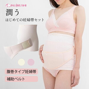 { Ƃێ̂͂߂ĔDwуZbg Dw ⏕xg  YO ̓  }^jeB DP  }^jeBCi[ }^jeB[ xg T|[gxg