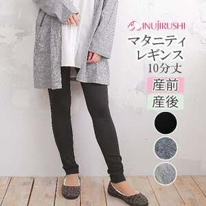 y[֑z }^jeB 炭pc {  MX^Cv 10 }^jeBMX }^jeBpc }^jeB[ MX Xpbc  O[ }^jeBEFA