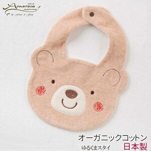 y[։z X^C ܃X^C CAM143  I[KjbNRbg A[T}} xr[ { 0 I[KjbN Rbg  100 / oYj Ԃ j  Mtg v[g