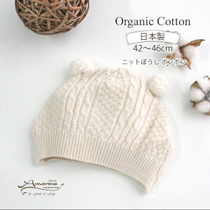 yő500~OFFN[|!z A[T}} xr[ Xq ڂ H ~ jbgXq jbgڂ jbgX jbgLbv I[KjbNRbg 42-46cm 6 1 I[KjbN  { oY