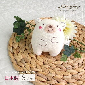 Ԃ   ʂ S KK g ɂɂ I[KjbNRbg A[T}} xr[ oYj V 0 1 { I[KjbN Rbg  j  Mtg v