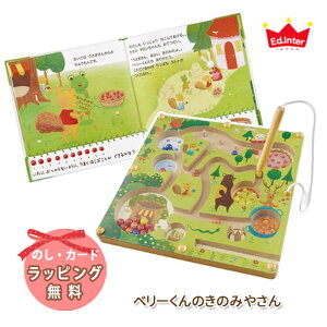 ybsOIz  mߋ m GhC^[ x[݂̂̂₳ H GhEC^[ GENI WFj / a oYj v[g قgC V[Y 1 2 j