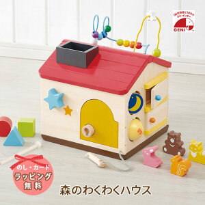 GhC^[ X̂킭킭nEX  GhEC^[ GENI WFj mߋ ؐ ؂̂ xr[ Ԃ q a oYj v[g Mtg j̎q ̎q j  1 2 v