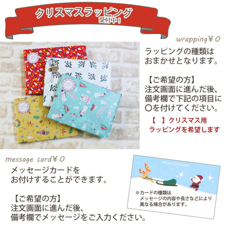 楽天市場】おもちゃ おしゃれ かわいい エドインター メモリービスケット ブロック 積み木 Milky Toy ミルキートイ 木のおもちゃ ベビー 子供 誕生日 出産祝い プレゼント ギフト 男の子 女の子 1歳 1.5歳 クリスマス クリスマスプレゼント : わたぼうし 楽天市場】おもちゃ おしゃれ かわいい エドインター メモリービスケット ブロック 積み木 Milky Toy ミルキートイ 木のおもちゃ ベビー 子供 誕生日 出産祝い プレゼント ギフト 男の子 女の子 1歳 1.5歳 クリスマス クリスマスプレゼント : わたぼうし