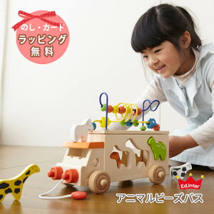 ؂̂ oYj a v[g av[g 2 3 4 j̎q ̎q GhC^[ Aj}r[YoX xr[ Ԃ ςݖ ^͂ mߋ q 킢  