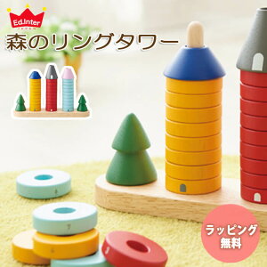 ybsOIz GhC^[ X̃O^[ GhEC^[ GENI WFj / mߋ ؐ   xr[ q / a oYj 蕨 v[g Mtg j̎q ̎q 1 2