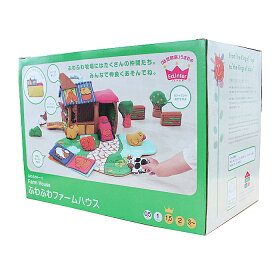 0歳