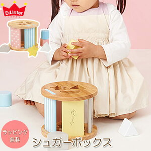   킢 GhC^[ VK[{bNX ~L[gC GENI WFj ^͂߃pY ϖ ؐ q a oYj v[g Mtg j̎q ̎q 1 2 GhEC^