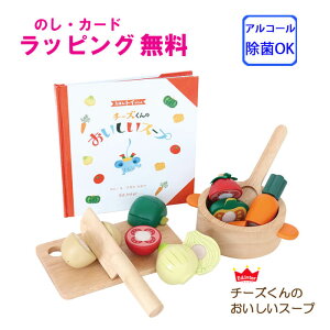 mߋ GhC^[ `[ŶX[v قgCV[Y GENI WFj / ܂܂ ܂܂ ؐ   V G{ / oYj a v[g q j