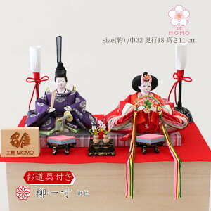 l` RpNg _ ЂȐl` 킢 LEij ꐡe F T-19 ytzy1_zH[MOMO VvZbg ЂȂ Vv   i   