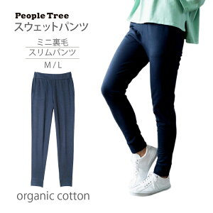 People Tree �s�[�v���c���[ �~�j���уX�����p���c �l�C�r�[ �X�E�F�b�g�p���c ���f�B�[�X �X���� ���f�B�[�X�{�g�� �I�[�K�j�b�N�R�b�g�� �� �y �킽�ڂ���