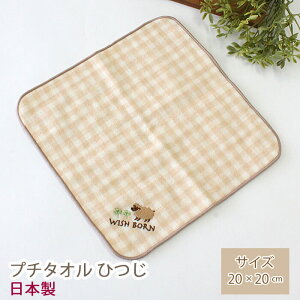 ~j^I xr[ I[KjbNRbg v`^I Ђ / ^I  { rZ I[KjbN  oYj Ԃ Mtg v[g j̎q ̎q v`Mtg