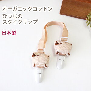 X^CNbv I[KjbNRbg X^C nJ` Nbv nJ`Nbv Ђ rZ{  / xr[ Ԃ j̎q ̎q v[g 蕨 oYj xr[Mtg X^