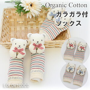 xr[  I[KjbNRbg KKtC 9`11cm 0 3 6  RR xr[ \bNX C { I[KjbN Rbg  oYj Mtg v[g j̎q 