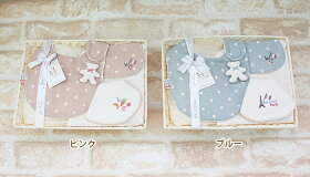 ピンクブルー