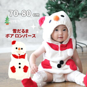 Ⴞ {A p[X NX}X nEB ߑ xr[ qǂ q RXv 0 1 j̎q ̎q xr[ ~ 䂫