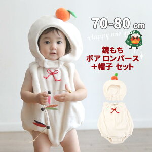 xr[ ߑ  N  {A p[X xr[ qǂ q RXv 0 1 j̎q ̎q ~ 킢 ~ nEB