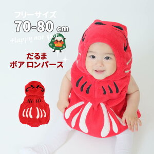 xr[ ߑ  N  {A p[X xr[ qǂ q RXv 0 1 j̎q ̎q ~ 킢 ~ nEB