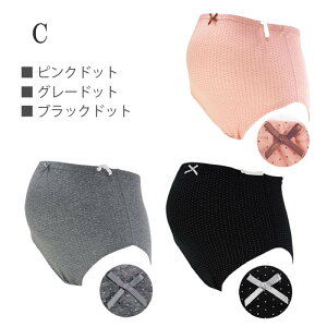 y[֑z }^jeBV[c }^jeB V[c 3Zbg [Y}_ 100% YO Ռ  [Y}_ 傫  ۂ y fB[X Dw