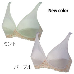 美妊婦ハーフトップミントパープル新色