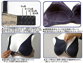 美妊婦ハーフトップ