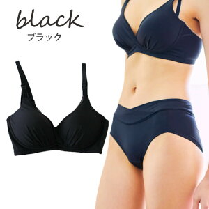 授乳ブラ マタニティ ブラジャー 2WAY シンプル ノンワイヤー 綿混 ボルドー ブラック 授乳ブラジャー ブラ マタニティー ローズマダム