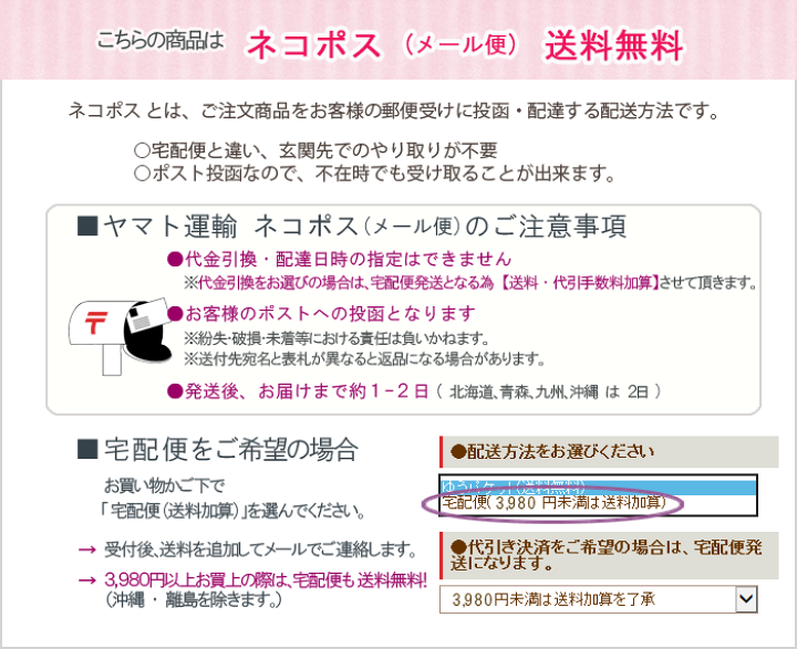 PUTUMAYO プトマヨ　リボンつきキャミ　猫 楽天市場】【最大10％offクーポン&ポイント2倍】キャミソール