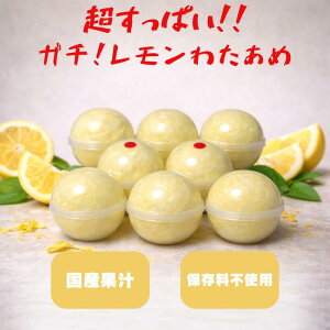 �����ς� �킽���� ���V�A�����[���b�g �t���[�c�� 8�� ���Y�ʏ` ������ �_���ς� �h���n �Ȃ��� �ȉَq �J�v�Z������ �Z�b�g ����� �q�� ��l ���Q�[�� ���݉� �p�[�e�B�[ �]�� �i�i Youtube S