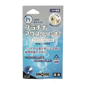 v`i}EXN[i[ 30ml tFbg ybg PA f^ L LPA oPA PA 炰 a h  v`iimRCh Y