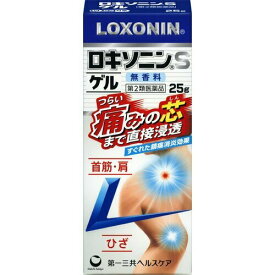 【第2類医薬品】ロキソニンSゲル(セルフメディケーション税制対象)(25g)
