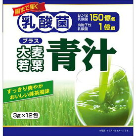 乳酸菌プラス大麦若葉青汁(3g*12包)