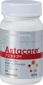AX^PA 60