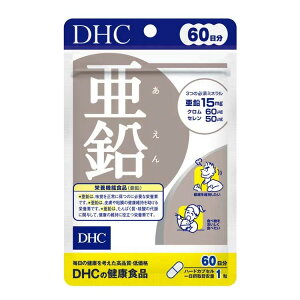 DHC ���� 60����(60��)