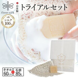 Lr\F֓ gCAZbg ( ^I 23x14cm+FΌ 30g) {fB^I Lr\^I p^I XLPA ɗD  VN   I[KjbN VRf Y { 