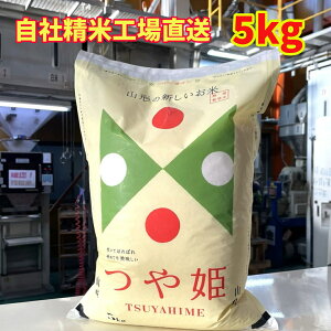 yߘa6NYzV  R`Y P ʍ͔| A  Yn 5kg 