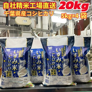 V yߘa7NYz ݕ ΋Y ݎs Rcn RVqJ {^̗ z^ Yn 20kg(5kg×4j  