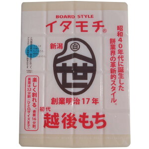 @KiFz@ @npX cXi u[h10ŒlCLoDE󃌃XgŒLlC|lvЉFC^`  a40N OZ[ Y