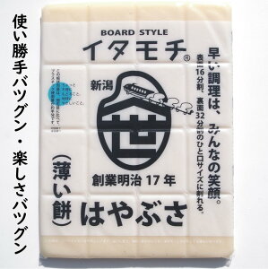 @͂Ԃ@@npX cXi@yĂ𑦐^pbNI̖zunpX̃C^`vC^`   ؂ G Ă 񂴂  N Mtg [h10