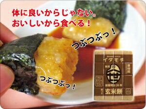 E}IĖ݁iC^`ju[h10ؗE󃌃Xg{コvЉ