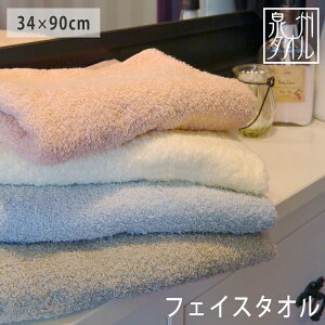 C.A J[^I tFCX^I { B^I tornmr tFCX^I 34cm×90cm 100% n z  zedl ze^I tFCX^I v[g G  v[ C