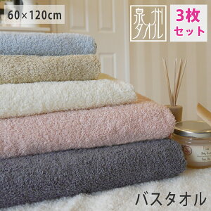 yoX^I 3Zbgz C.A J[^I oX^I  { B^I oX^I 60cm×120cm ܂Ƃߔ 100% n z  zedl ze^I oX^I v[g 